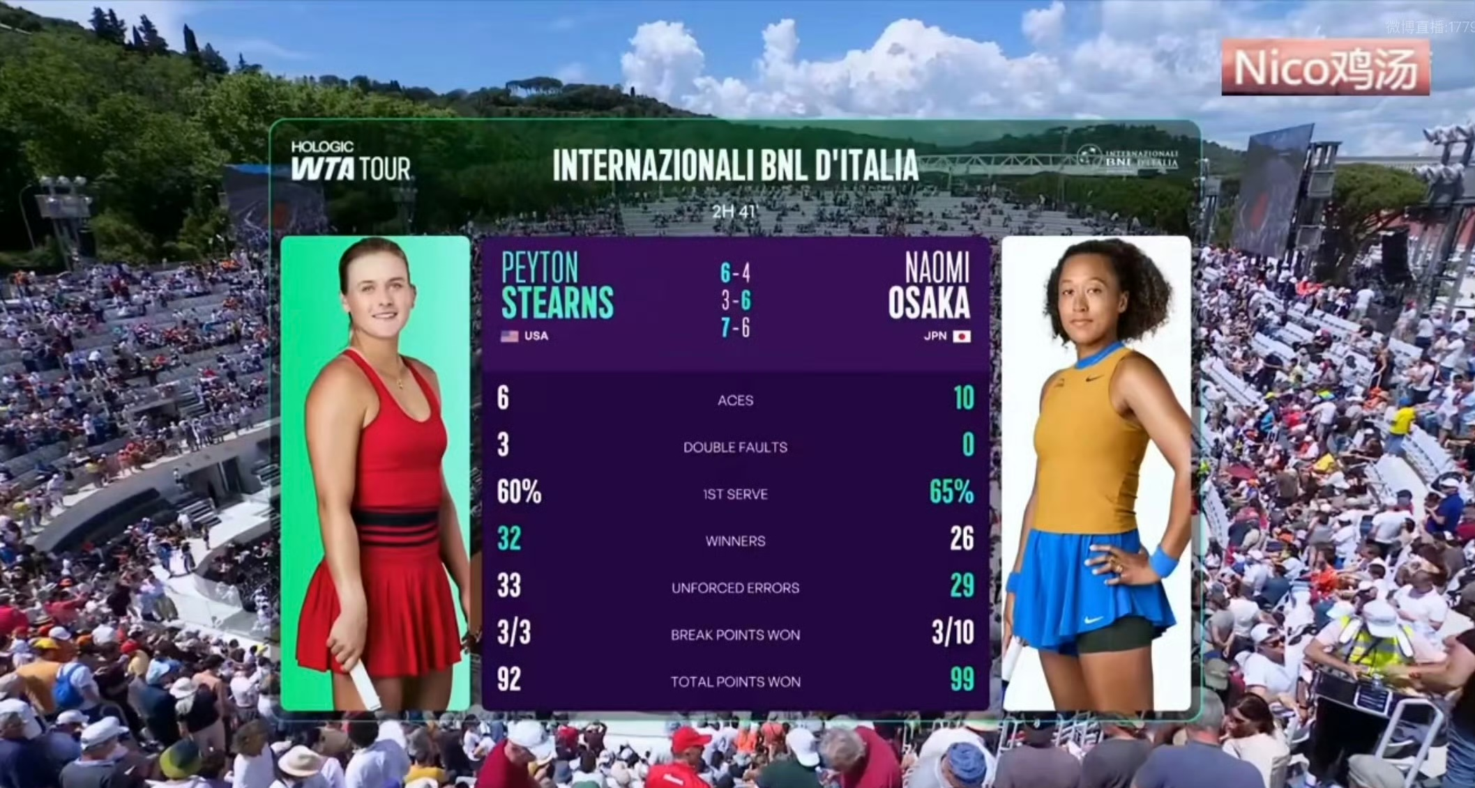 包含大坂直美意外战胜法国队，刷新纪录引爆全场！赛场气氛高涨的词条-开云APP