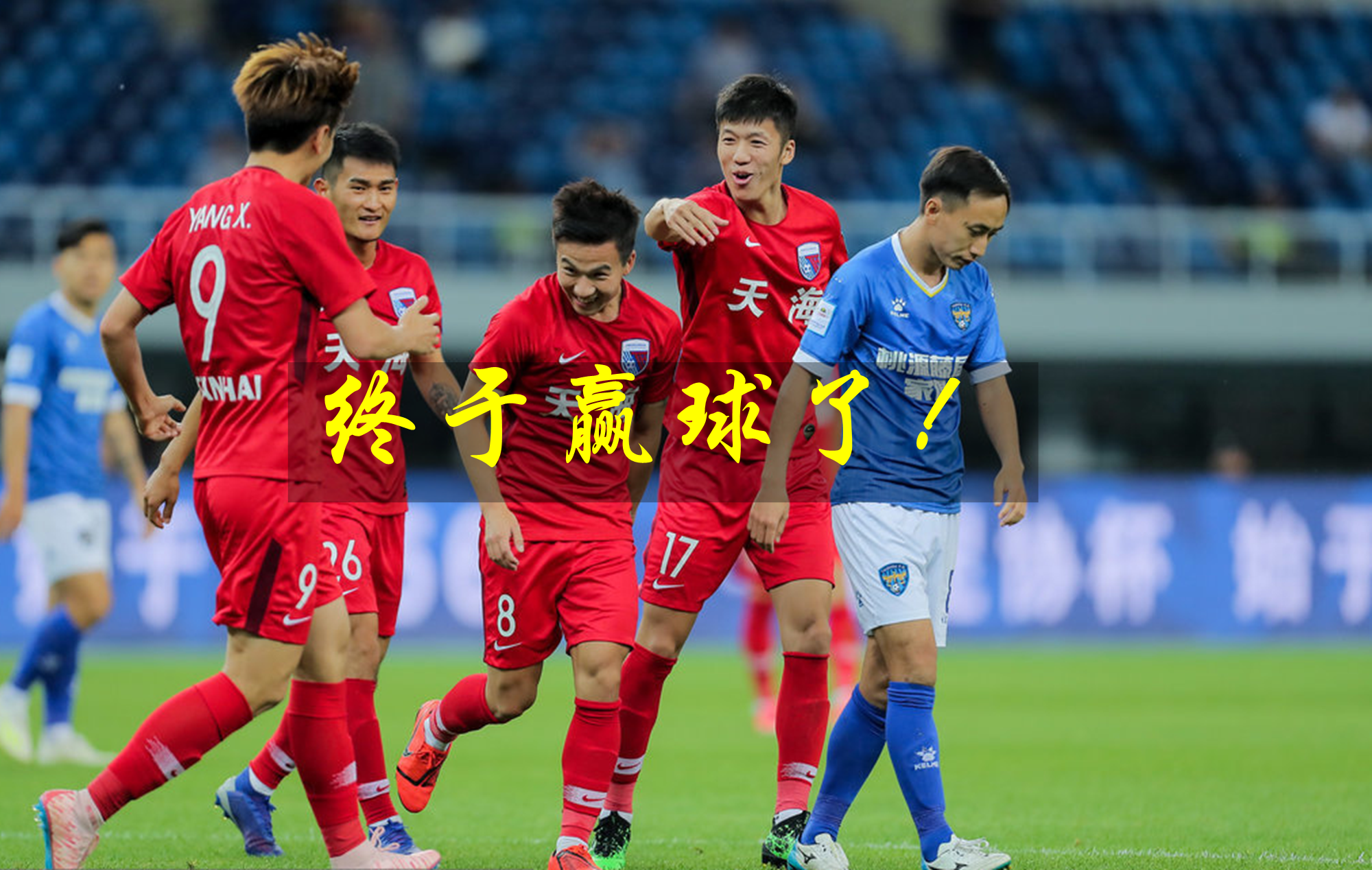 险胜引发热议！，Ning在瑞士队比赛中持续失利上演精彩一战的简单介绍-开云中国